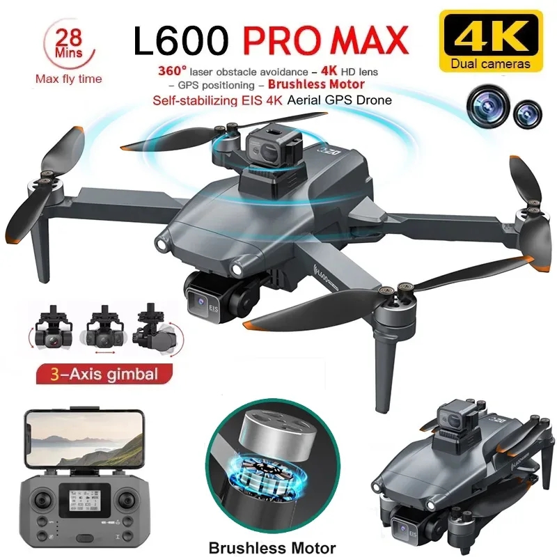 Drone Cinematic - L600 PRO MAX GPS الطائرة بدون