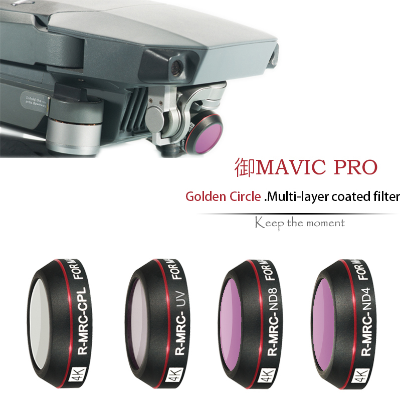 Drone Ndvi - ملحقات DJI Malic Pro: فلتر ND