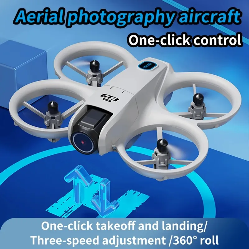 طائرة بدون طيار شاومي GT3 MAX  - مراجعة Drone Cinematic وسعره