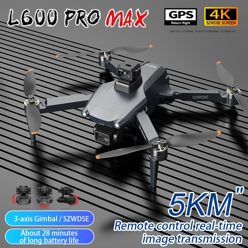 L600 Pro MAX /L600 PRO Drone 4 - مراجعة Drone Photogrammetry وسعره