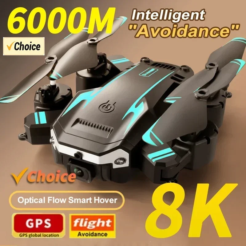 طائرة بدون طيار G6 pro مع كامي - مراجعة Drone Cinematic وسعره