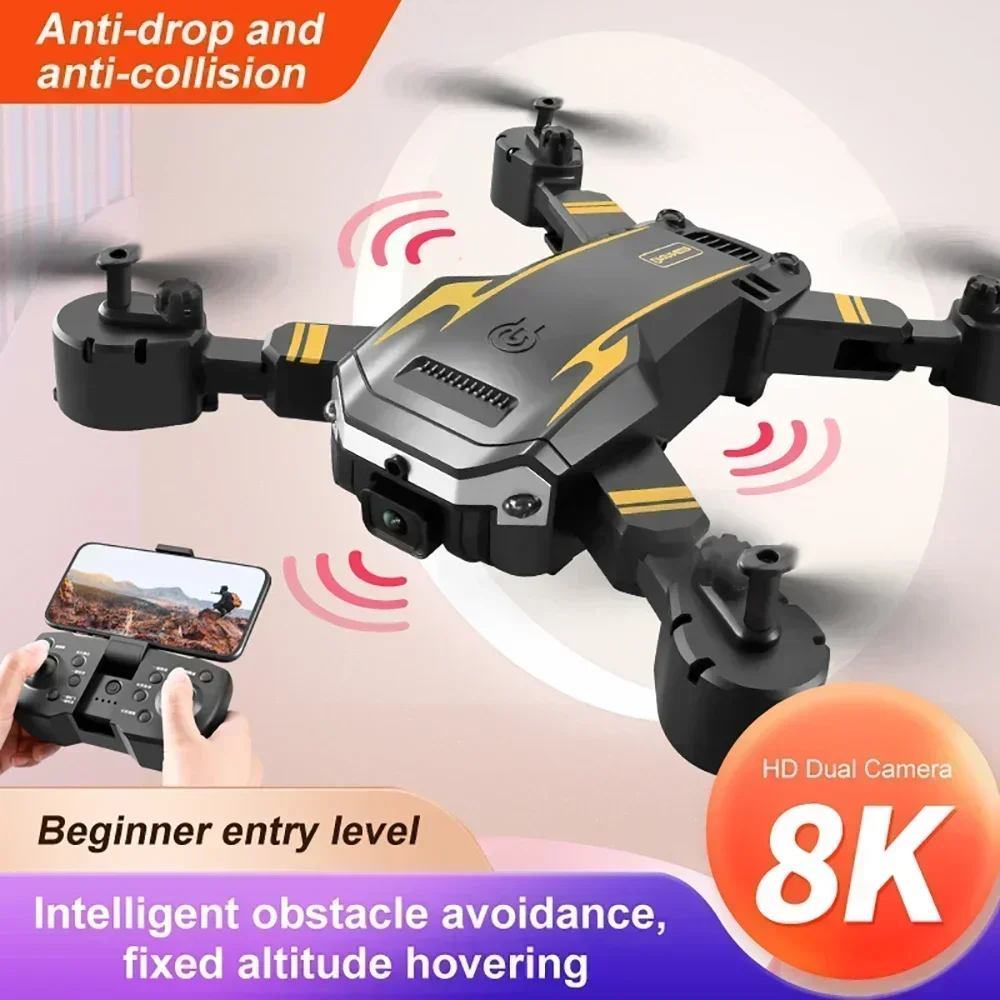 طائرة بدون طيار G6 pro مع كامي - مراجعة Drone Cinematic وسعره